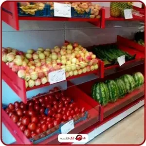 سبزی فروشی تربچه