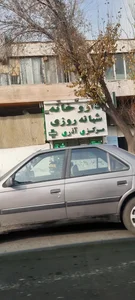 درمانگاه شبانه روزی مشيري 5