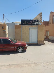 سلاله