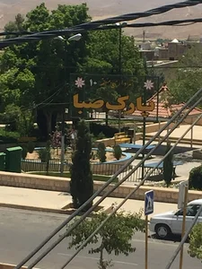 مارکت بهروزی