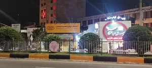 خدمات ایرانسل مهراد