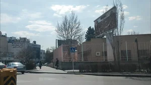 بیمارستان فارابی 3