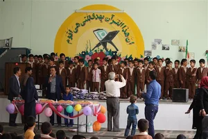 دبستان پسرانه 12 بهمن یزد