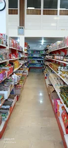 فروشگاه زنجیره ی یزد پخش