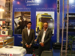 اتونوین Autonovin