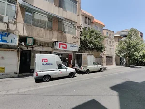 نمایندگی ماهکس فاطمی