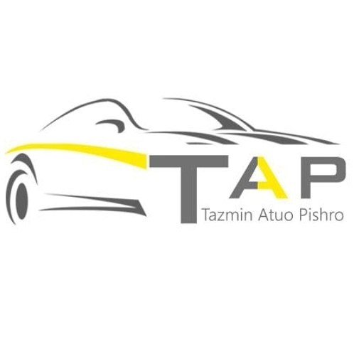 اتو وارسته