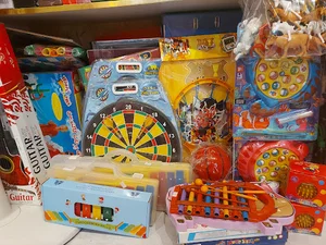 شادی بال