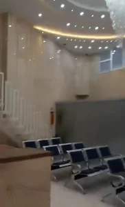 شرکت فرمند