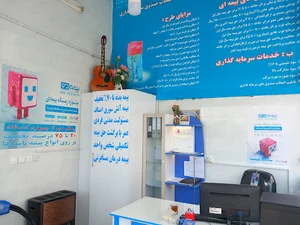 بیمه دی
