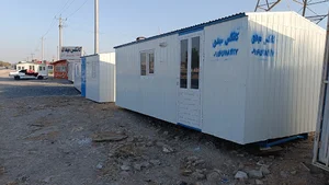 کانکس گل شناسی NIDC