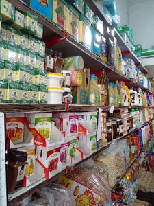 سوپرمارکت ایمانی