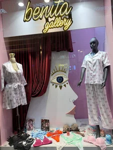 بنیتا گالری