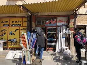ابزار و یراق قربانی 2