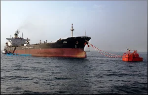 شیمی صنعت خاورمیانه