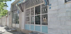 سوپر مارکت عسکری