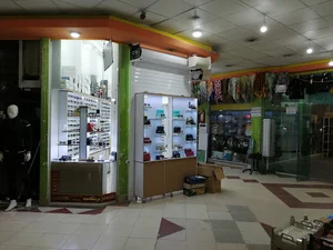 عینک همامی
