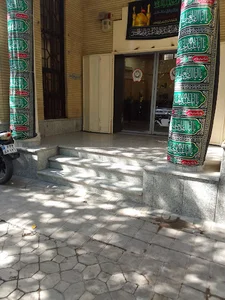 بانک سپه