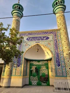 مسجد و مجتمع فرهنگی غدیر بابا علی 2