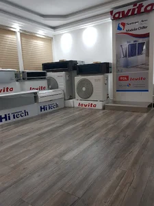سرما آرا الکتریک