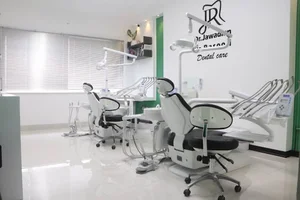 دندانپزشکی دکتر جوادیان دکتر رسولی