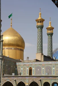 جمکران