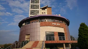هتل نیلوفر