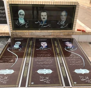 سنگ نشان اموات(سنگ قبر) 5