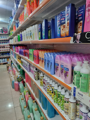 فروشگاه نگین شهر