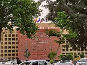 کتابخانه مرکزی شهرداری اصفهان 3