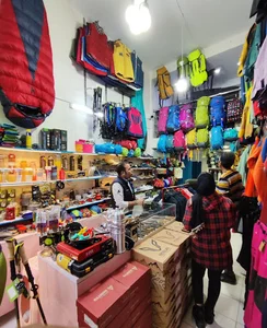 فروشگاه کوه شاپ