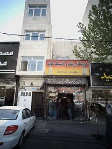 فروشگاه رینگ و لاستیک عابد