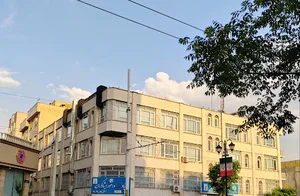 بنیاد شهید و امور ایثارگران منطقه ۱۴