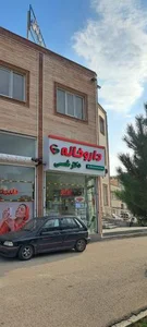 داروخانه دکتر شمسی 3