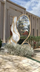 باغ و عمارت آماتیس