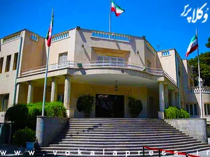 اداره آب و فاضلاب