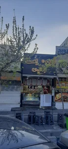 آبمیوه بستنی رامین 3