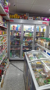 فروشگاه دی مارکت