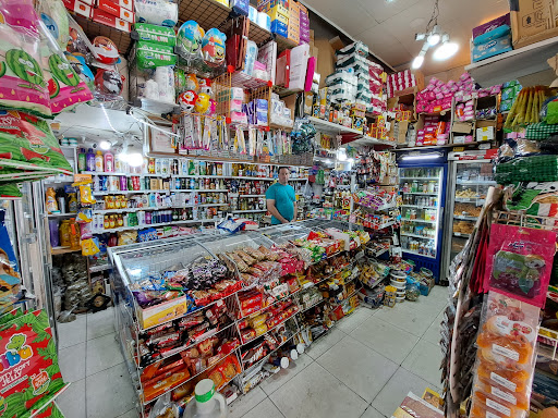 Lotfi Supermarket