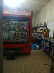 ابراهیم سوپرمارکت پیام