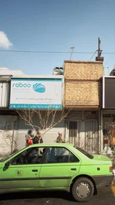 فروشگاه کاشی و سرامیک روغنی 2