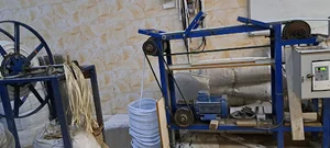 نمایندگی بوتان