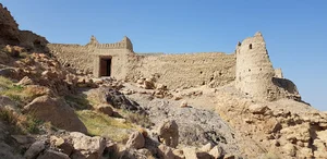 Fanja Fort