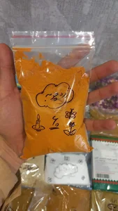 عطاری صبوحی 2