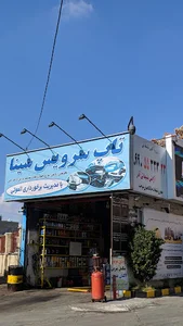 تعویض روغن برخورداری گیربکس های اتوماتیک با پیشرفته ترین دستگاه
