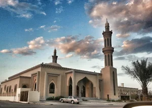 جامع الرحمة