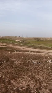 متنزة رحاب