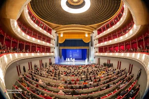 تالار وحدت