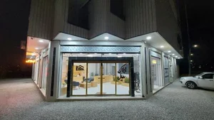 املاک رویال 2