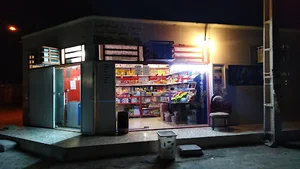 سوپرمارکت قیصر